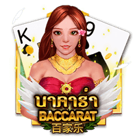 Baccarat game thumbnail